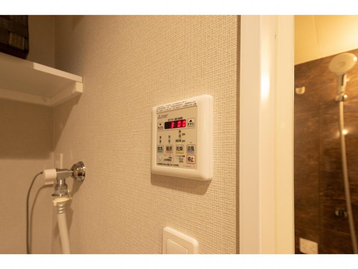 Coruscant Hotel Nagasakiekiⅲ Экстерьер фото